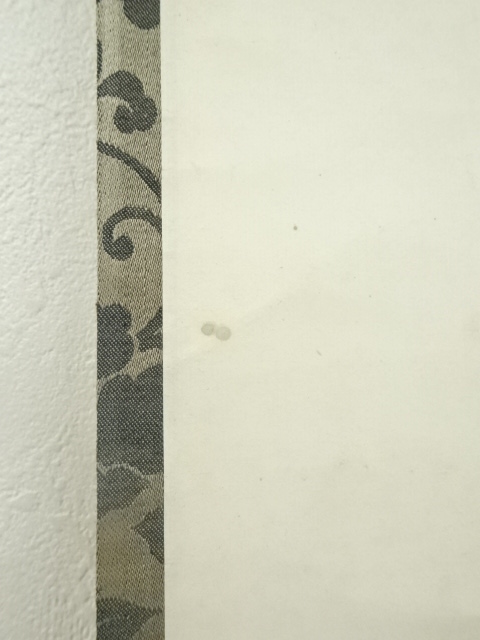 道具 ] - 道具 相国寺 山崎大耕筆 「清風吹萬松」 肉筆紙本掛軸（共箱